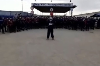 Фотография к новости: Забастовку работников на месторождении Жетыбай признали незаконной