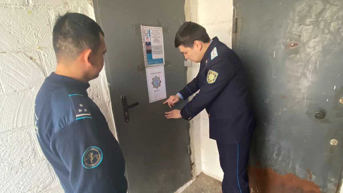 прокуратура Мангистауской области
