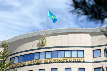 Фотография к новости: МИД Казахстана высказался о договорённостях между Саудовской Аравией и Ираном