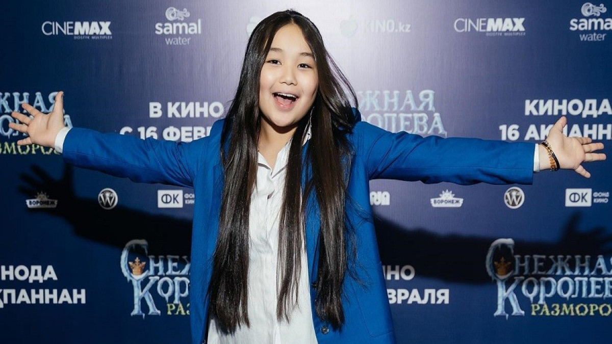 instagram.com/aminokka