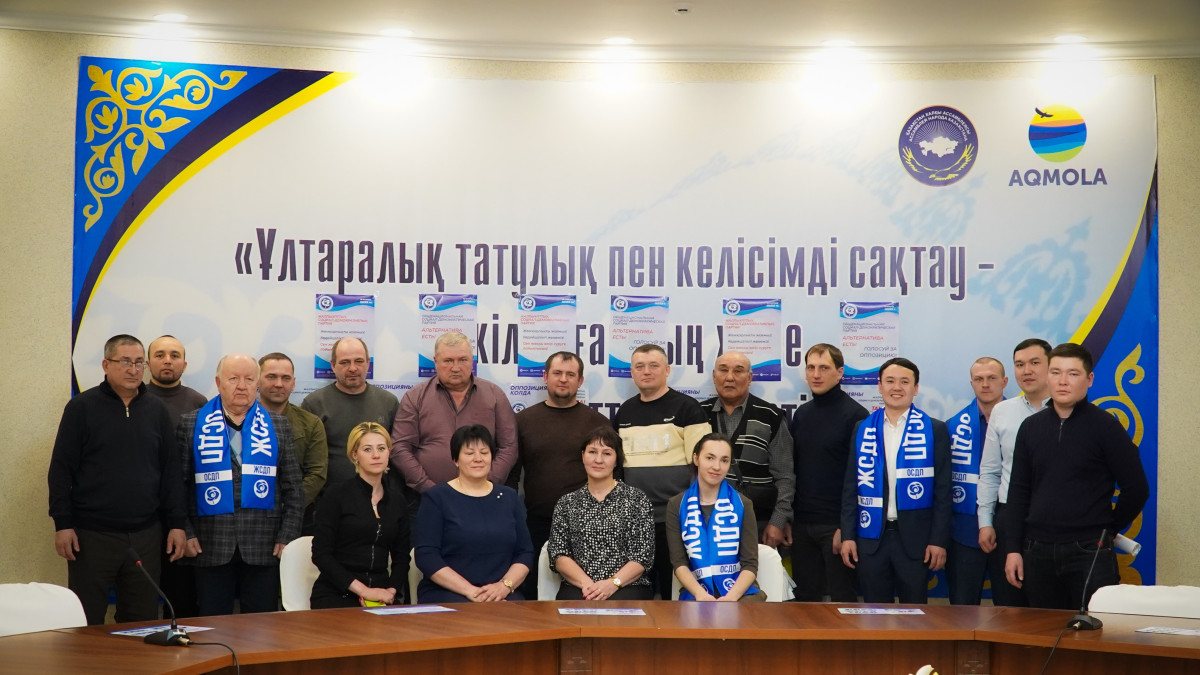 пресс-служба ОСДП