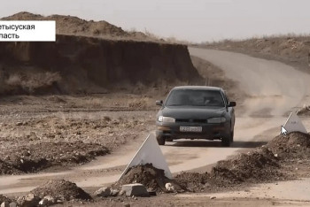 Фотография к новости: Талые воды повредили участок дороги в Жетысуской области