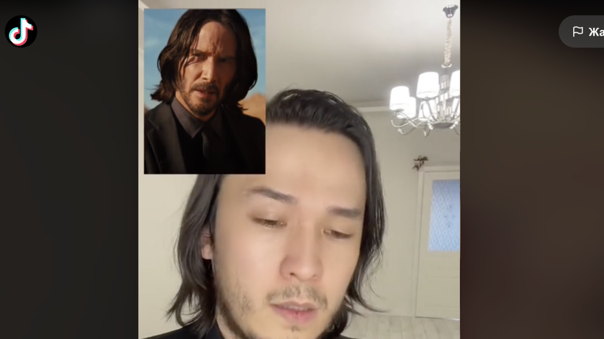 из аккаунта Мади