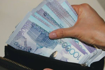 Назван размер средней зарплаты в Казахстане