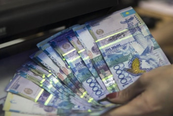 Фотография к новости: Дополнительные 800 миллиардов тенге возьмёт правительство из Нацфонда