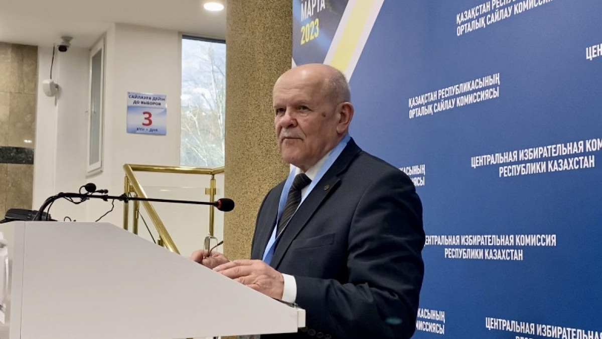 Алина Алиева/BaigeNews.kz