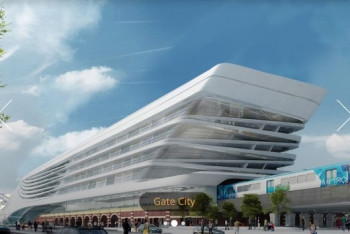 Фотография к новости: Специальная экономическая зона "G4 City" появилась в Алматинской области