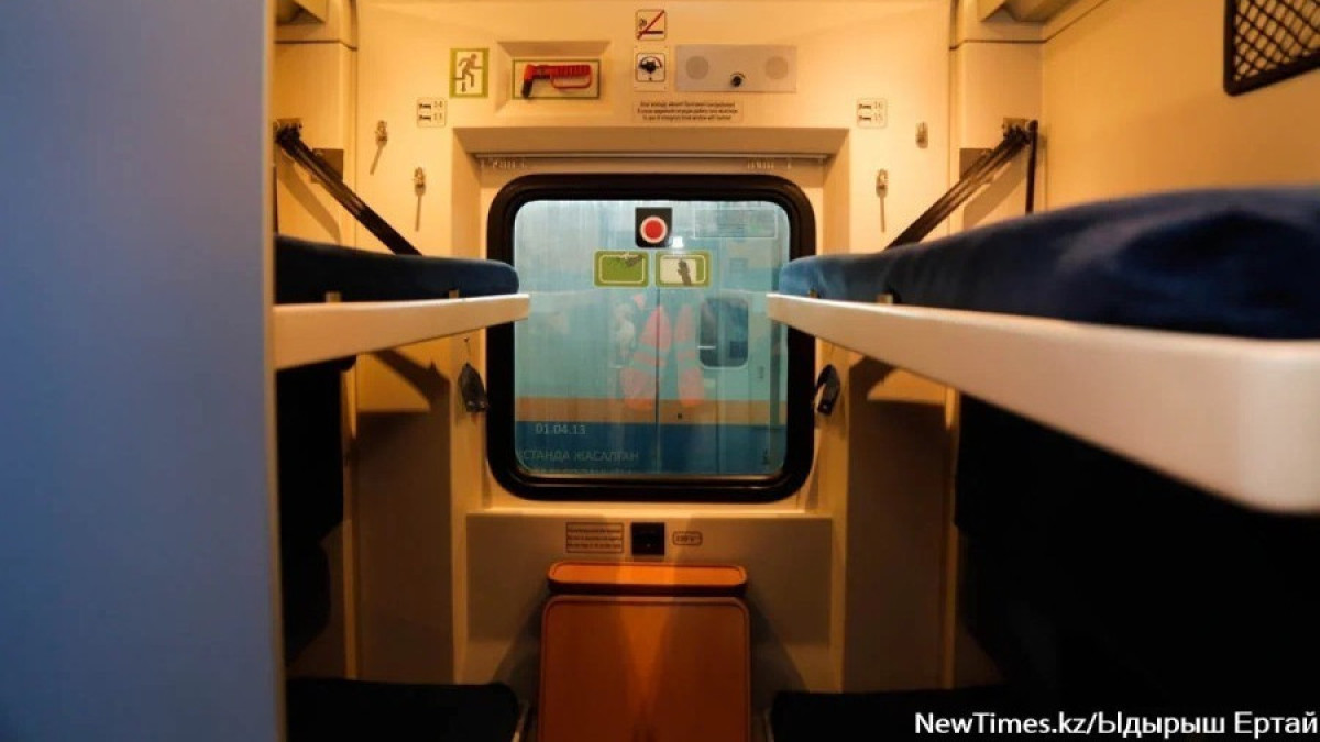 ИА «NewTimes.kz»