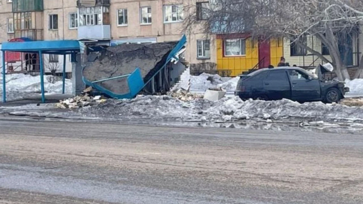 polisia.kz