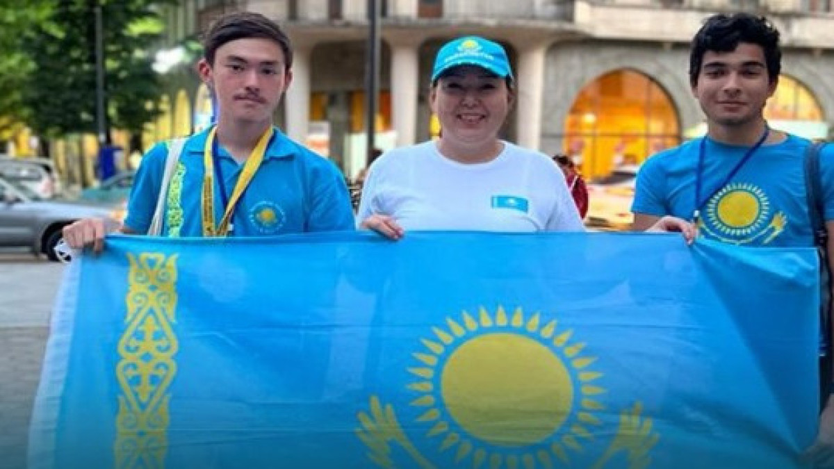 Министерство просвещения Республики Казахстан