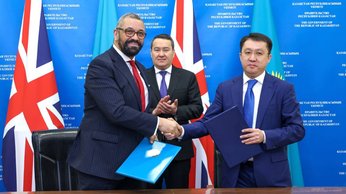 Primeminister.kz