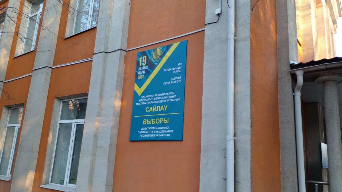 Альберт Ахметов