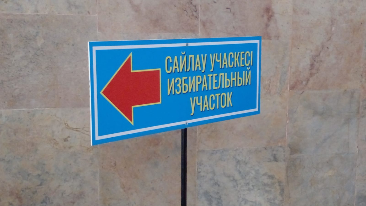 Альберт Ахметов