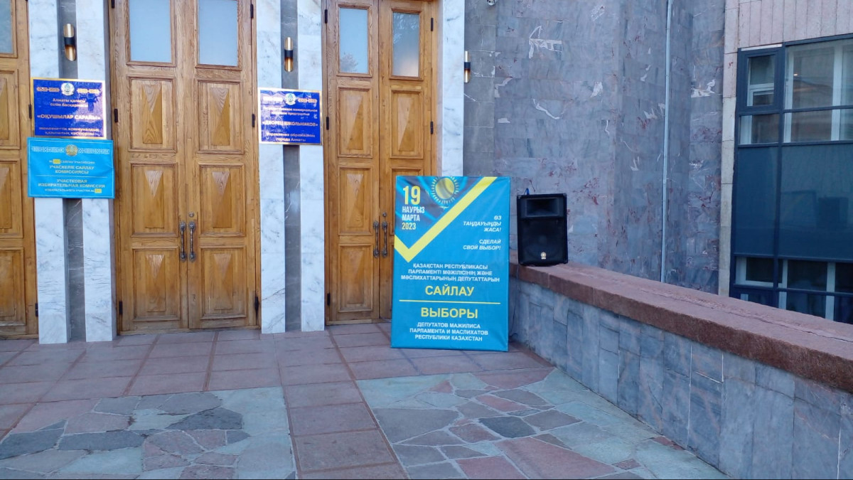 Альберт Ахметов