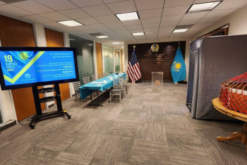 Фотография к новости: Выборы-2023 в Казахстане: последним заработал избирательный участок в Сан-Франциско