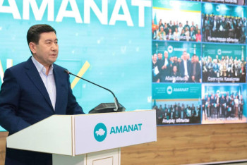 Фотография к новости: "Это закономерный результат" — Кошанов о победе Amanat на выборах в мажилис