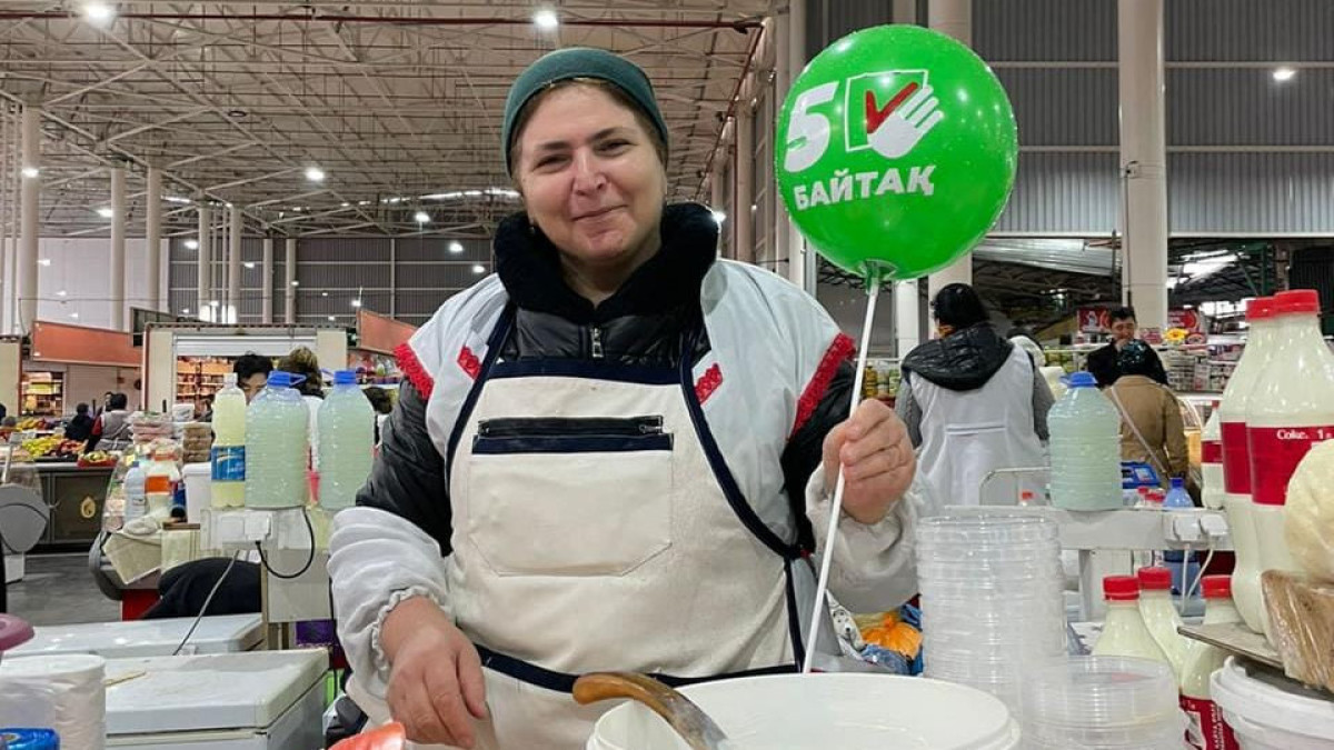 Facebook / azamatkhan.amirtay