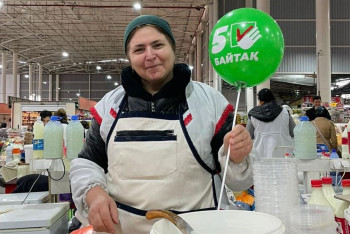 Фотография к новости: Лидеры партий "Байтак" и Respublica сделали заявление