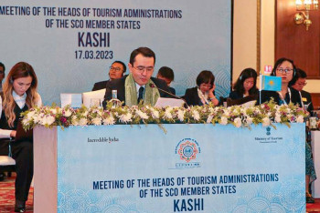 Фотография к новости: Алматы предложили сделать культурной и туристской столицей ШОС