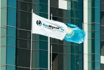 Фотография к новости: Акции "КазМунайГаза" упали в цене до стоимости размещения