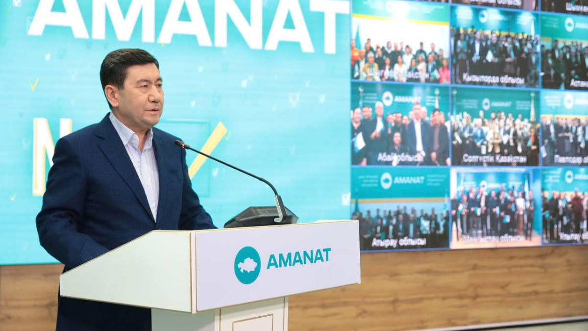 Facebook / y.koshanov