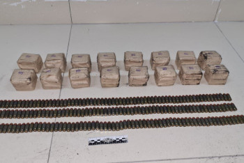 Фотография к новости: Тайник с боеприпасами обнаружен в Талдыкоргане