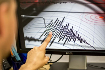 Фотография к новости: Отголоски пяти землетрясений за ночь  зафиксировали казахстанские сейсмологи