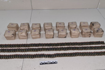 Тайник с боеприпасами найден в Талдыкоргане