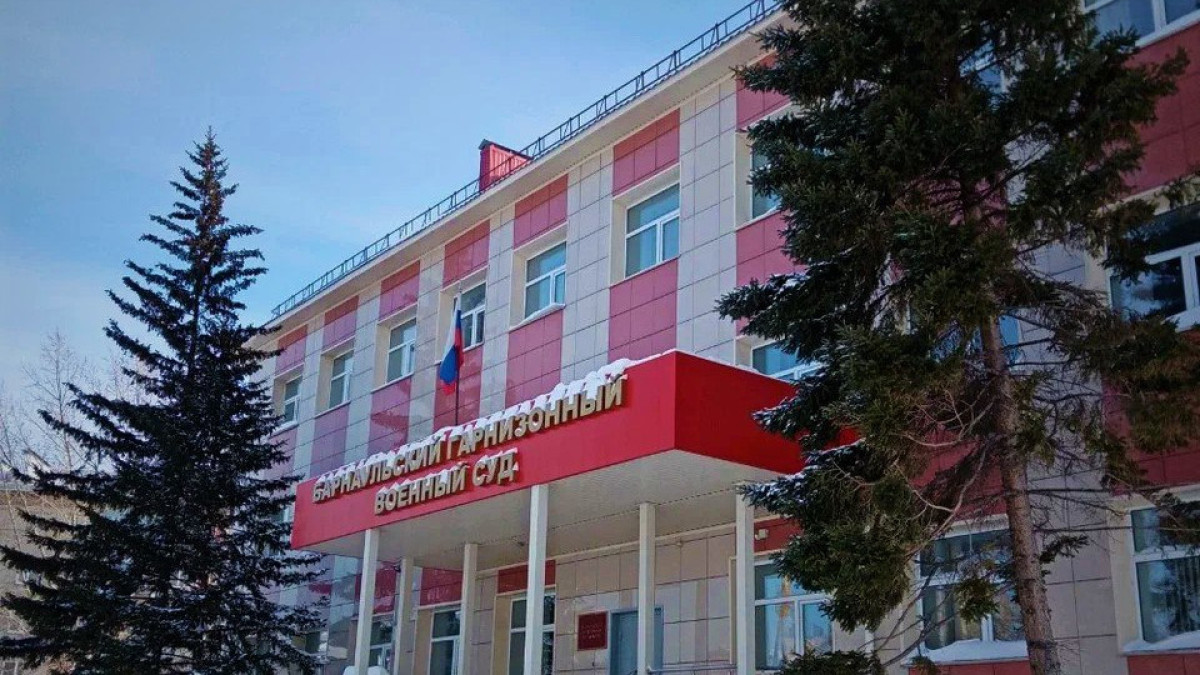 2-й Восточный окружной военный суд