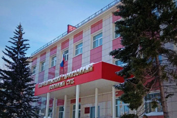 Фотография к новости: Экстрадированному из Казахстана майору ФСО вынесли приговор в России