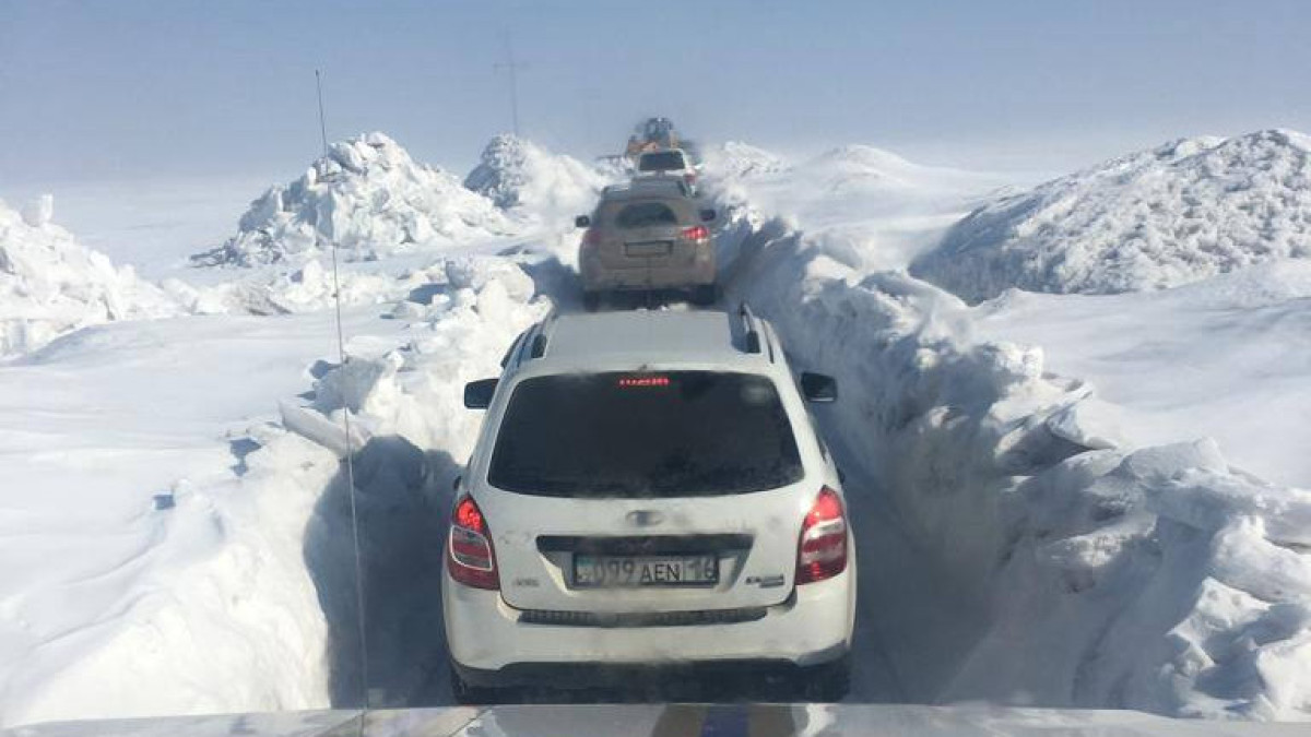 ДЧС Карагандинской области