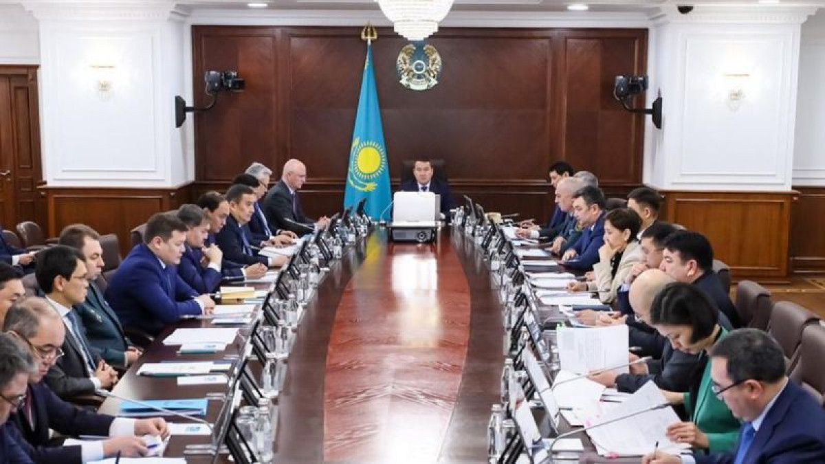 primeminister.kz