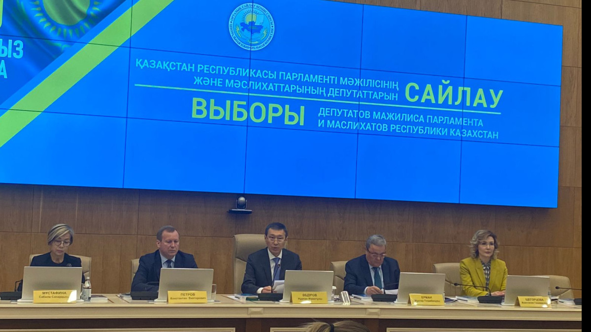 BaigeNews.kz/ Данира Искакова