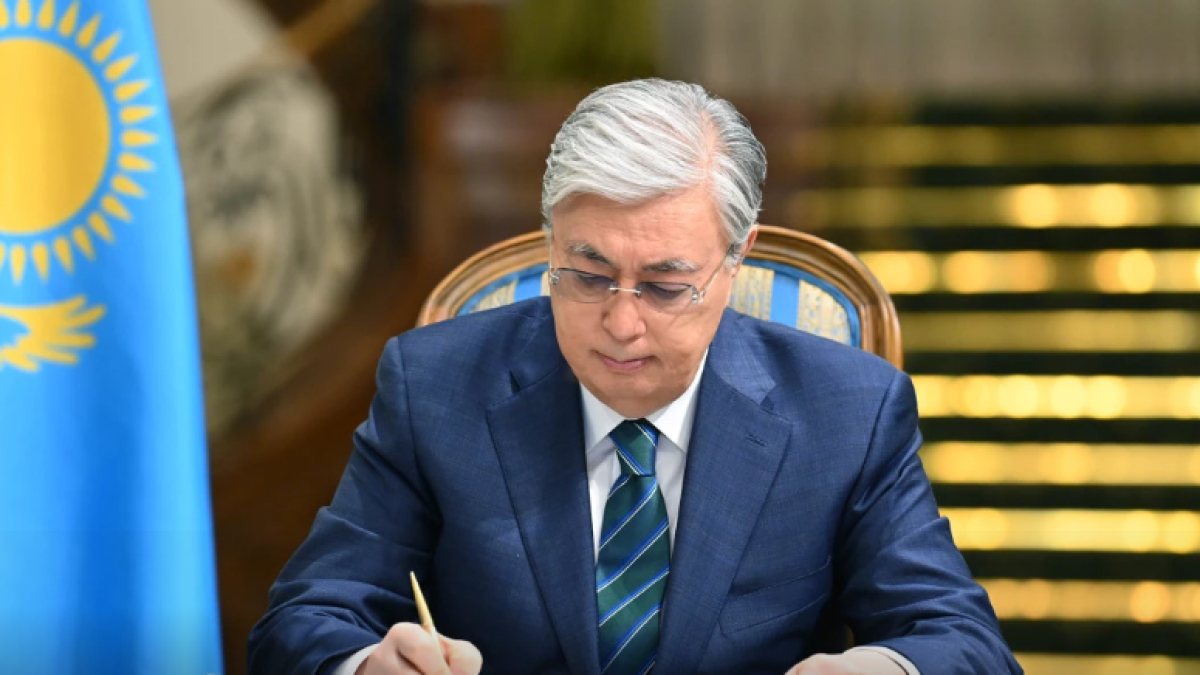 Токаев подписал конституционные поправки о судебной системе и статусе судей