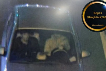 Фотография к новости: За сбежавшего в Корее казахстанца объявили вознаграждение