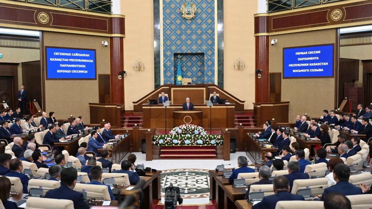 пресс-служба Акорды