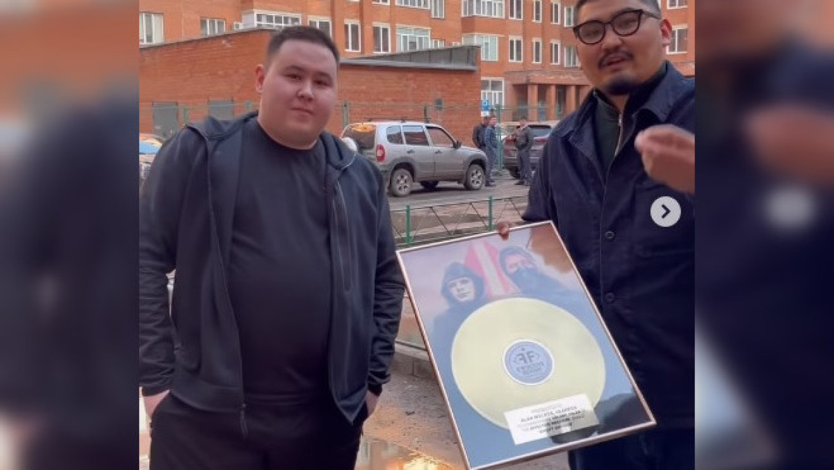 скриншот с видео