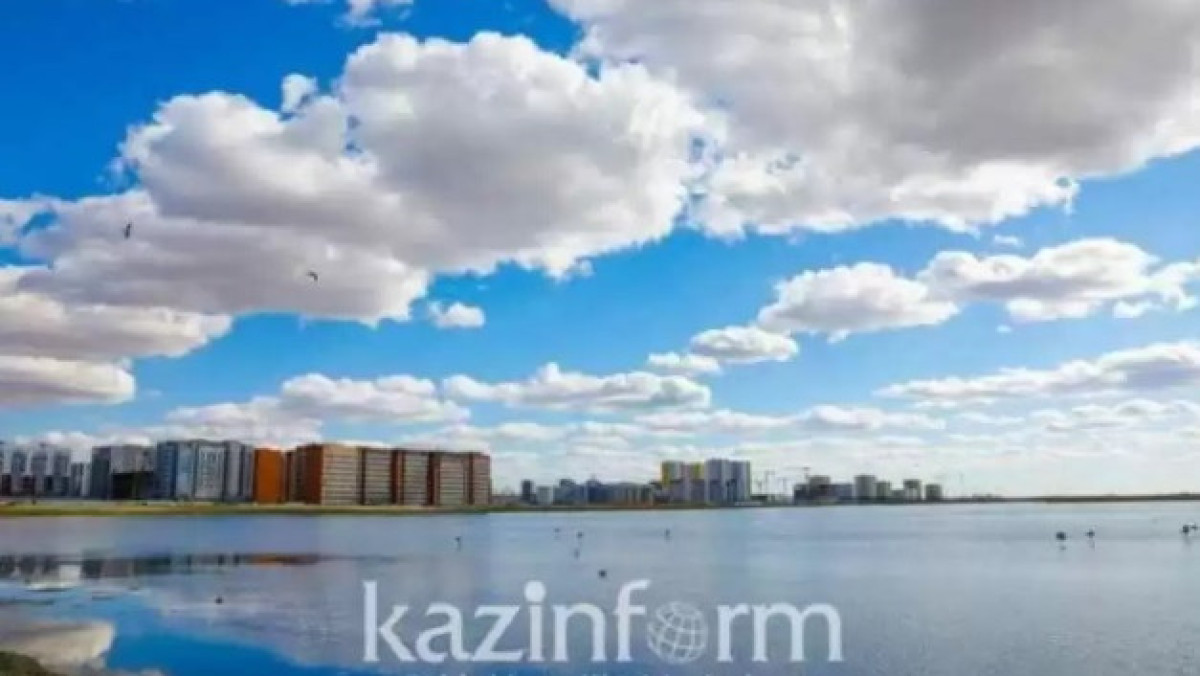 inform.kz