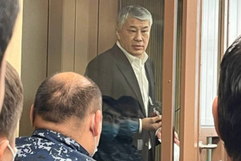 Фотография к новости: Какое имущество конфисковали у Кайрата Боранбаева