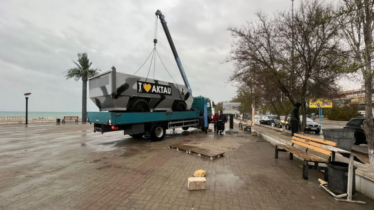 facebook.com/AktauPress/