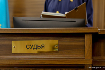 Фотография к новости: Сбывали поддельные доллары в ресторане, лото-клубе: фальшивомонетчиков судят в Костанае