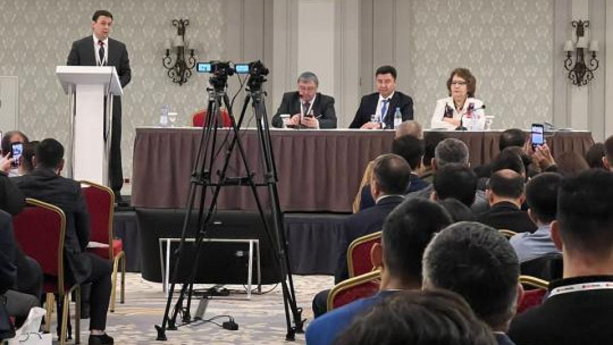 Минздрав РК