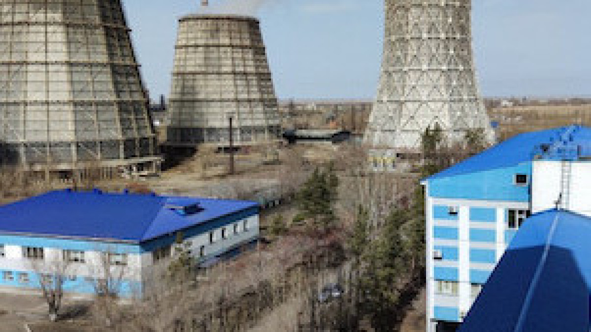 energyland.info