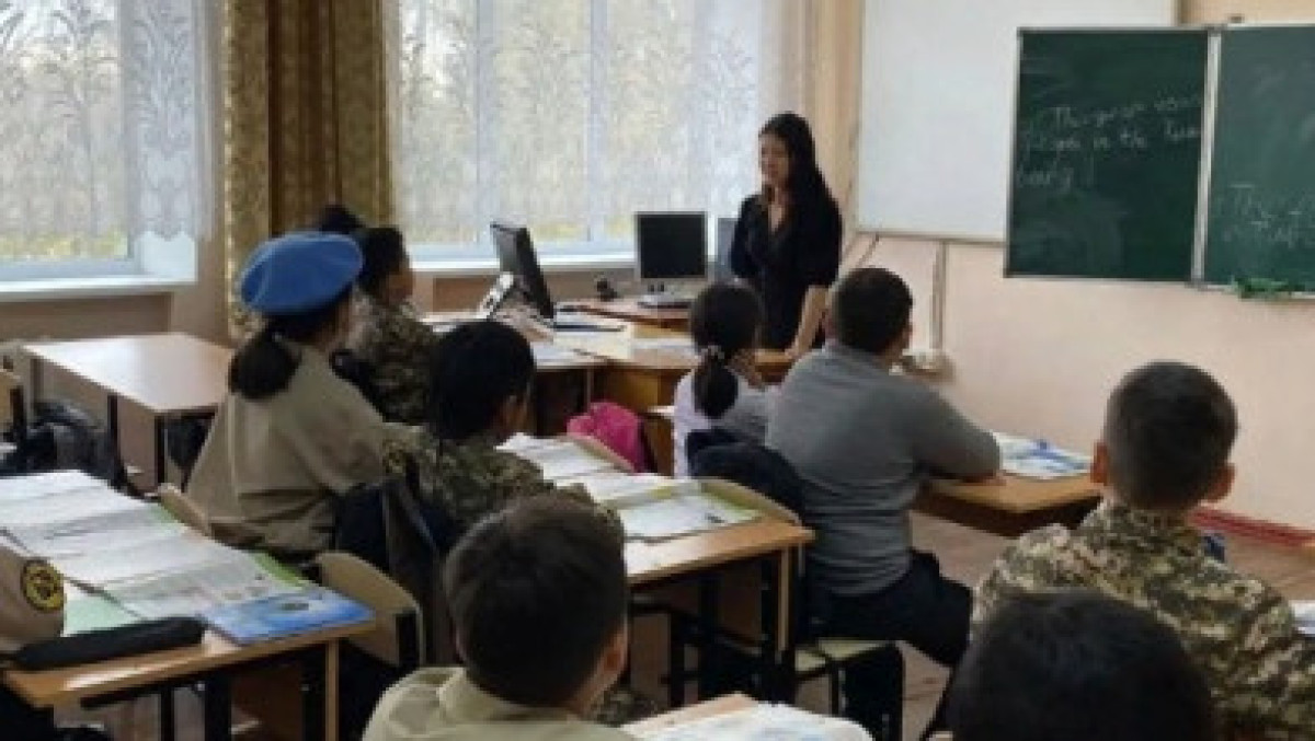 kargoo.gov.kz