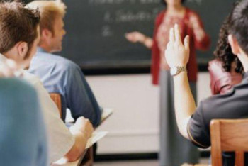 Фотография к новости: Повышенную зарплату будут получать привлечённые с производства педагоги