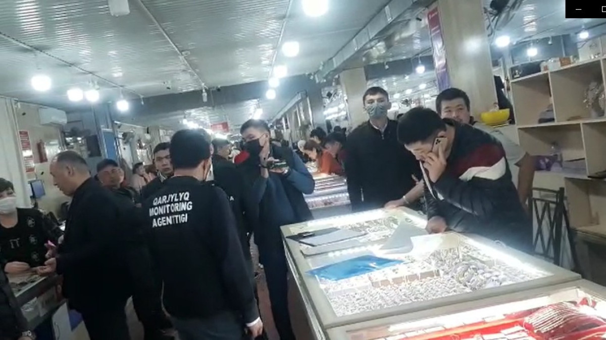 кадр из видео