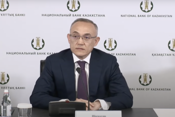 "Мы должны выйти из этой программы" - глава Нацбанка о "7-20-25"