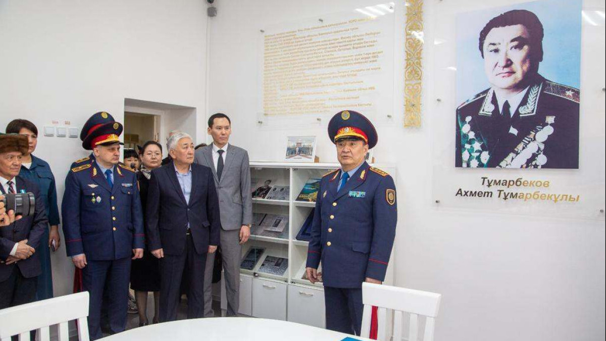 polisia.kz
