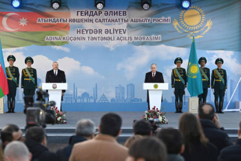 Фотография к новости: Президенты Казахстана и Азербайджана торжественно открыли улицу имени Гейдара Алиева в центре Астаны