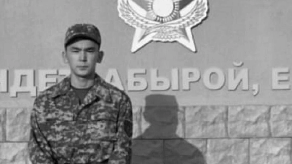 astanatv.kz